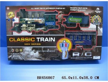 44 �������� ������ �� �����������, 20 �������, 65�11�38 �� 1180,83 ���.jpg