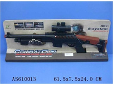 126B ������� �� ���������� 61�7�24 �� 252,34 ���.jpg