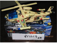 2061 �������� �� ���������� 196,48 ���.jpg