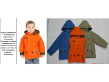 306-77 86-110  1050���.jpg