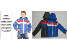 1115   110-134����    1200�  .jpg