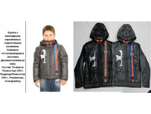 2562 110-134  1200���.jpg