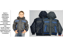 2578  104-152  1200���.jpg