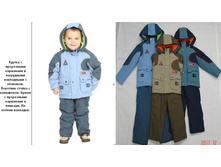 �12-3207   86-110    1400���.jpg