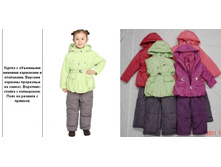 306-21   86-110     1700���..jpg