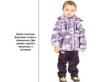 1199   92-116    1450���.jpg