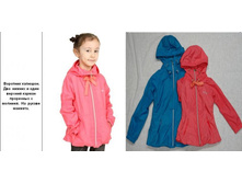 23353  104-128   1100���.jpg