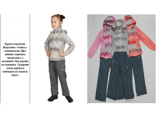 24391   104-128  1400���.jpg