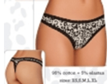 LST 509 (�������)  119�.+%