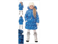 1890 ���.��� � �������!!!