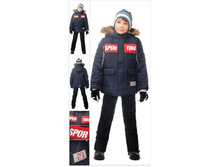 1590 ���.// 1690 ���.��� � �������!!!