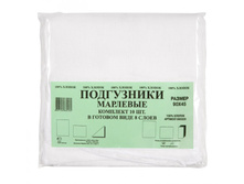 990320 ���������� �������� 10 ��. ���� 161�.jpg