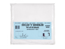 990310 ���������� �������� 3 ��. ���� 94�.jpg