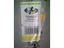 ����� ������������� �����