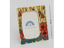 ��������� ���� 328 ���.