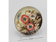 ������� ���� 298 ���.