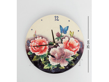 ���� ���� 598 ���.