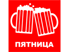 eternal_life-1147430662_i_5101_full