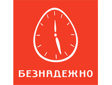 eternal_life-1147430788_i_2629_full