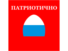 eternal_life-1147431435_i_2212_full