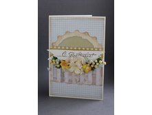 �������� - �������