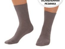2204 6�78-�38 ���. ���� 48,96 ���.  42,25 ���..jpg