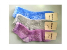 �-16� 16,50 ���..jpg