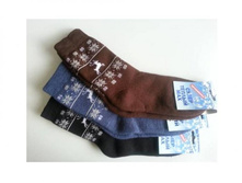 �47� 43,20 ���..jpg