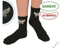 1012 1�771-�38  ���. ���� 53,04 ���.  58,35 ���..jpg