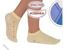 1014 1�786-�38  ���. ���� 39,78 ���.  34,99 ���..jpg