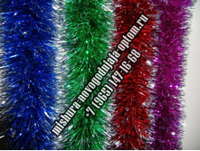 �#0#5 Y#B-5#0#0 ������ �����������