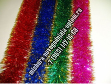 �#0#4 J#B-240 ������ ������� ��������� � �������� ��������� 1,8� 