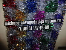 �#2#1 D#C-240 ������ �����������, � ������������ ����������� � ������ �� ������ 1,8 �