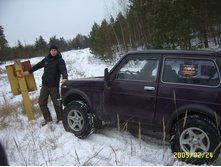 SUC50005.JPG