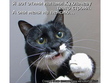 ��� �� ������.jpg