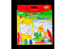 229*45_����� �������� � ������� ������ 6 ������_125,52 ���