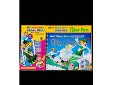 216*33_����� ��������� ������ ����� ���_360 ���