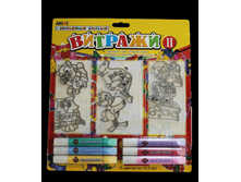 229*29_����� ��������� ������ � ���������_188,28 ���