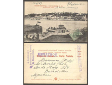 RUSSIA-Arg.1907 PC, Nizhni Novgorod ships, Kremlin.jpg