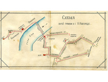 tram 1920-e �����.jpg