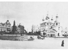 �������������� �������. 1910-� ��..jpg