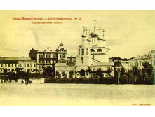 �������������� �����.jpg