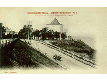 ������������ ����� � ������������ �����.jpg