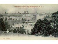 ������������ ����� � ����������� �����.jpg