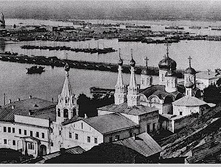 ���� ����� ����� �� ������������� �������. ���� �������� �.�. 1880.jpg