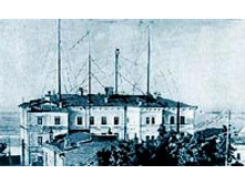 ������������� ����������������. 1922 ���..jpg