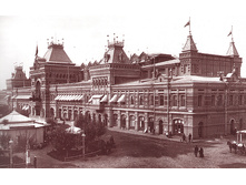 ������������� �������.jpg