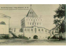 ������������� �������������� � ������������ �����.jpg