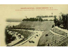 ���������� ����� � ����������� �����. ������. ������. ����������� �����.jpg