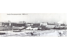 ������������� �����, 1960 �.jpg